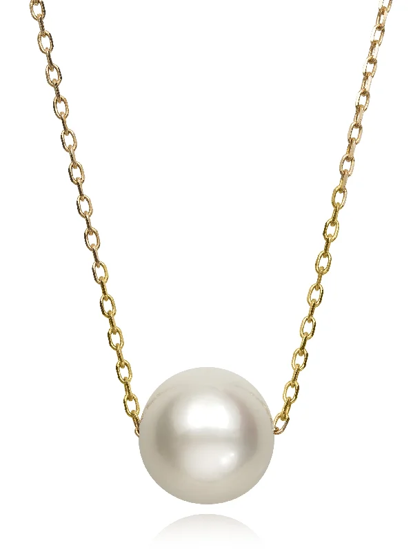 14K Yellow Gold 5.5mm Cultured Pearl Solitaire Necklace